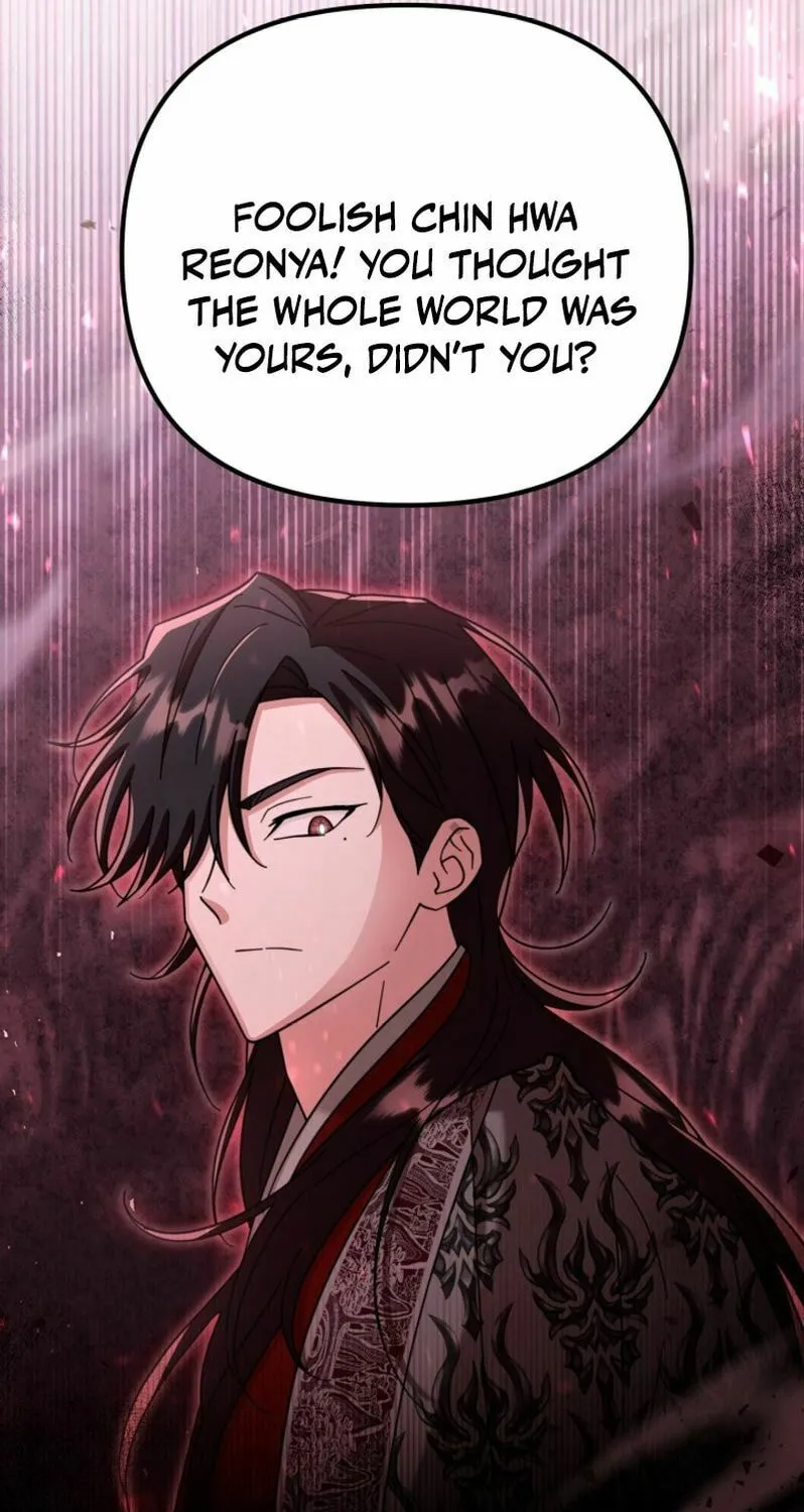 Time Limited Elixir of the Fallen Sega Chapter 51 page 72 - 