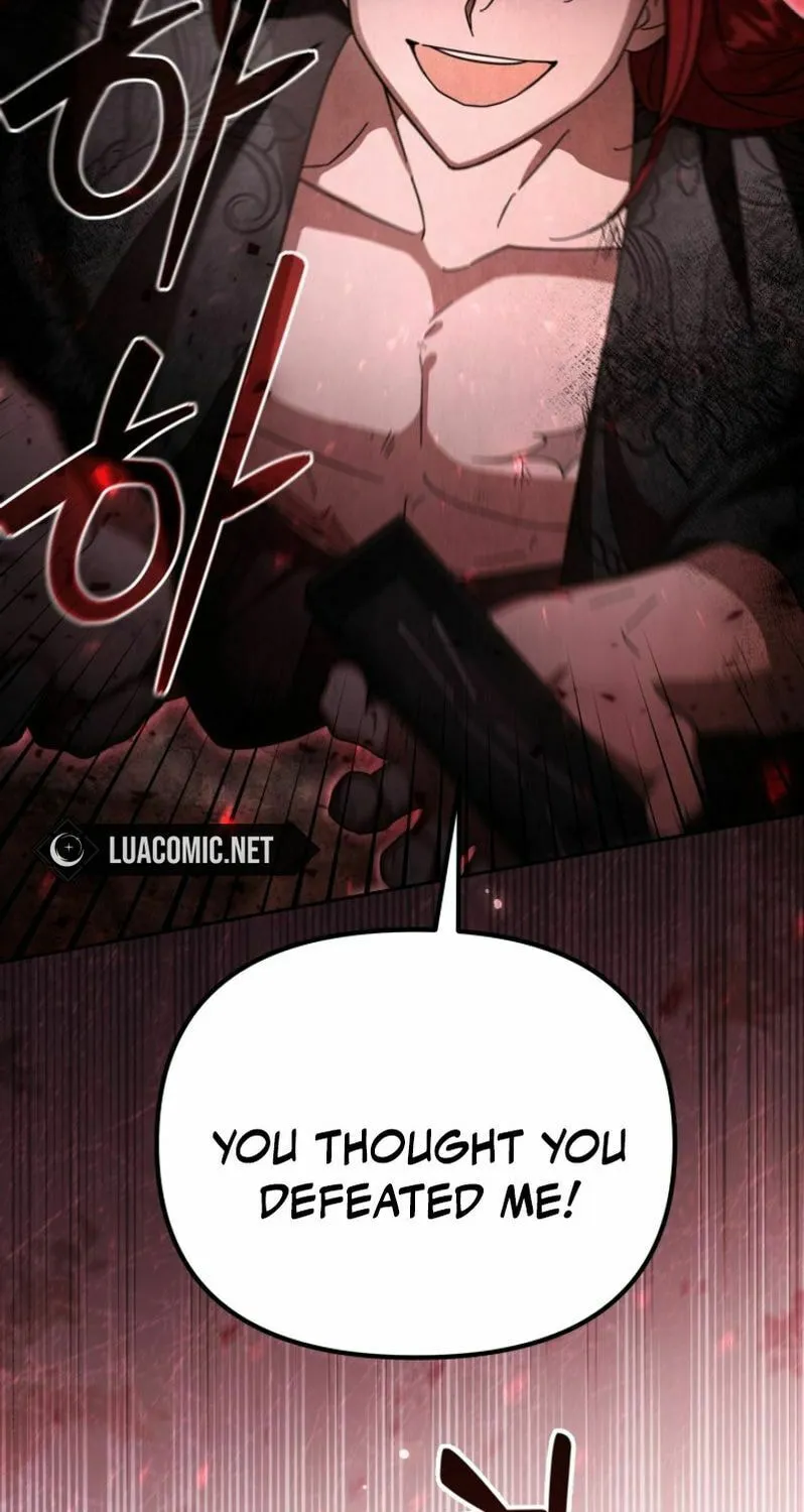 Time Limited Elixir of the Fallen Sega Chapter 51 page 74 - 