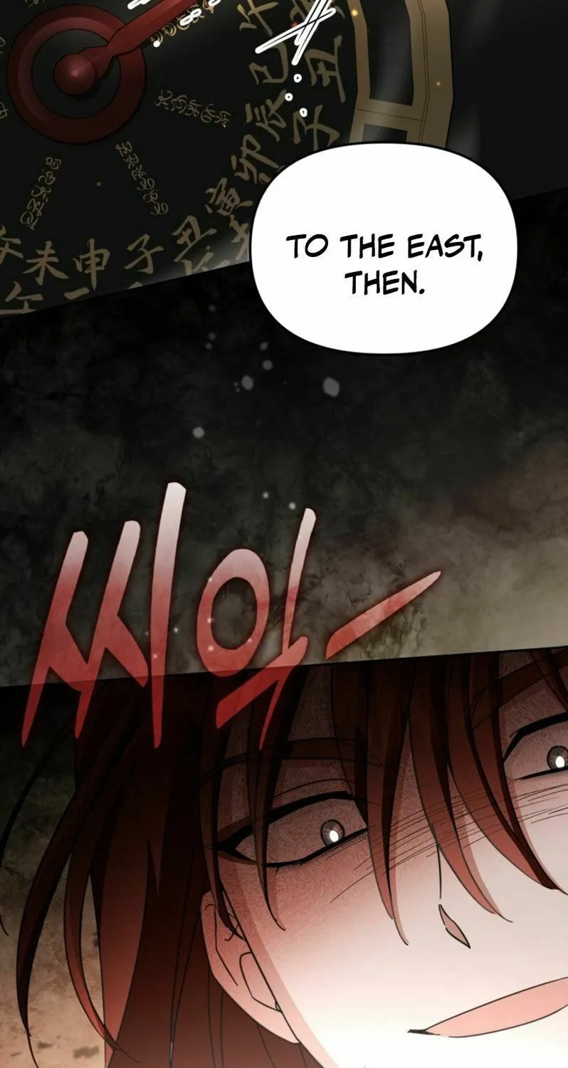 Time Limited Elixir of the Fallen Sega Chapter 51 page 79 - 