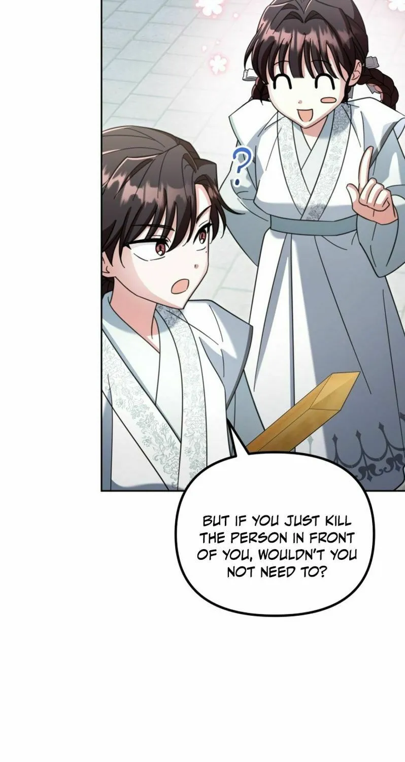 Time Limited Elixir of the Fallen Sega Chapter 51 page 9 - 