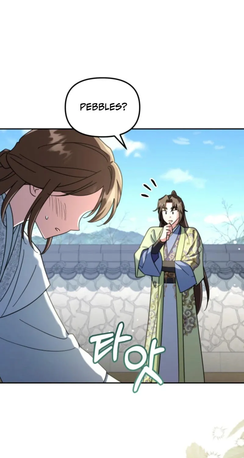 Time Limited Elixir of the Fallen Sega Chapter 52 page 13 - 