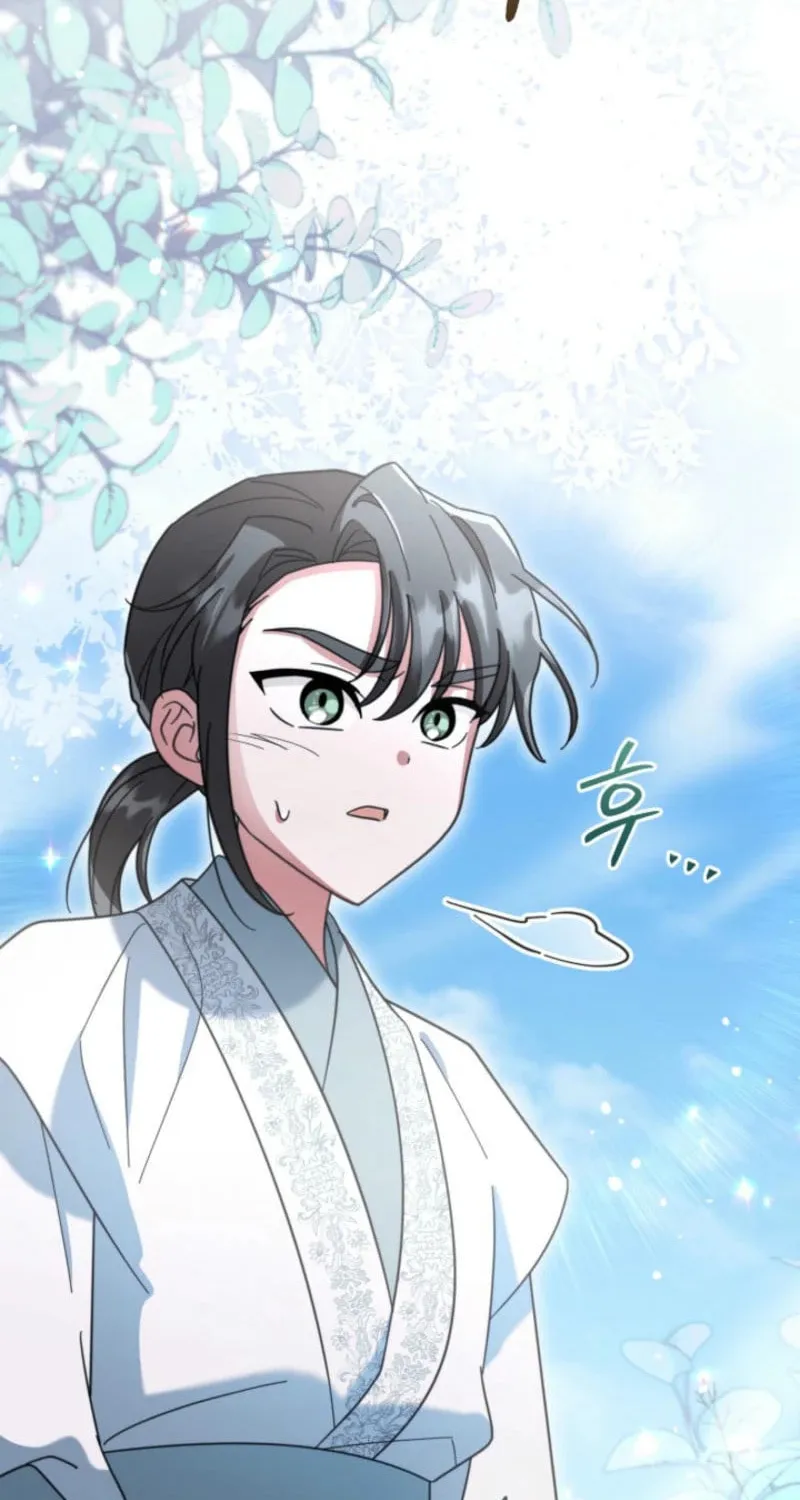 Time Limited Elixir of the Fallen Sega Chapter 52 page 24 - 