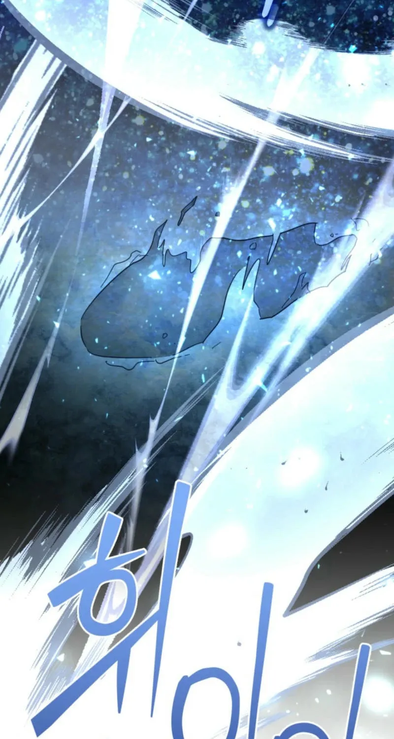 Time Limited Elixir of the Fallen Sega Chapter 52 page 35 - 