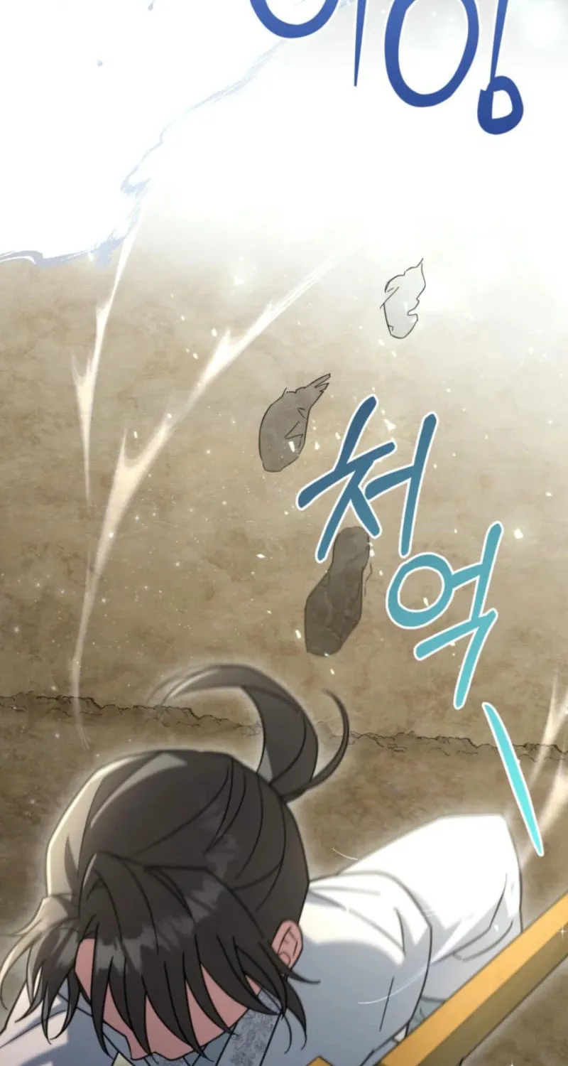 Time Limited Elixir of the Fallen Sega Chapter 52 page 36 - 