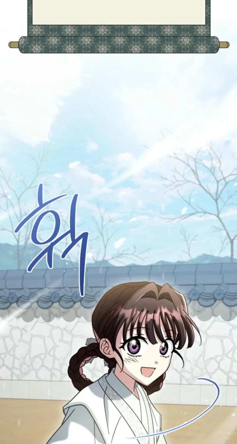 Time Limited Elixir of the Fallen Sega Chapter 52 page 56 - 