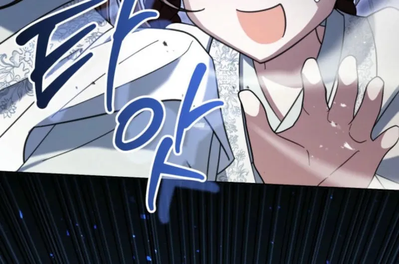 Time Limited Elixir of the Fallen Sega Chapter 52 page 80 - 