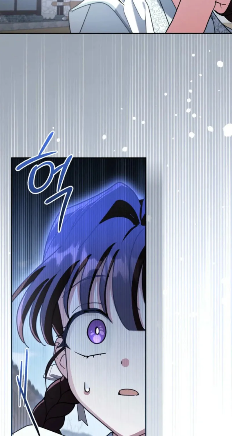 Time Limited Elixir of the Fallen Sega Chapter 52 page 89 - 
