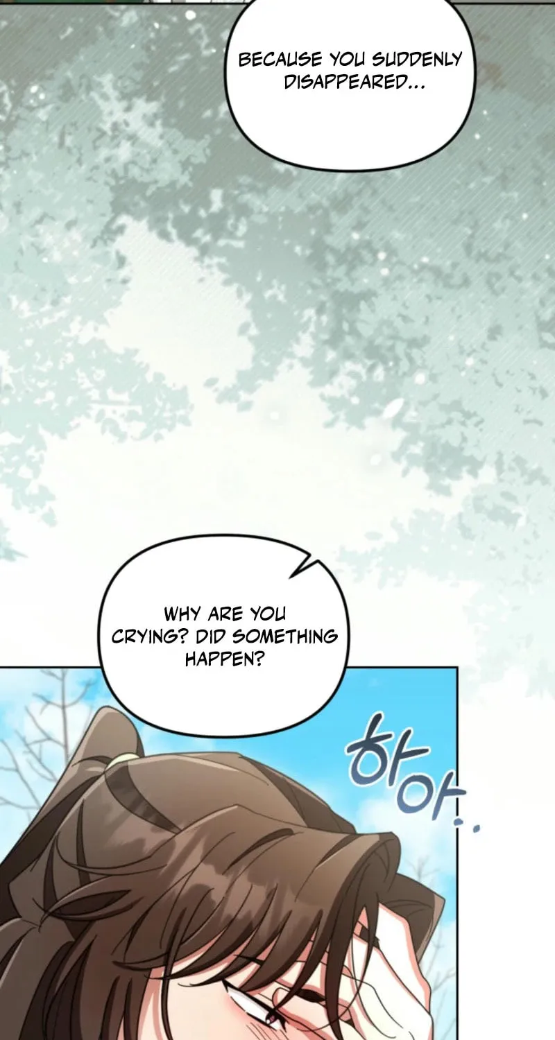 Time Limited Elixir of the Fallen Sega Chapter 53 page 13 - 