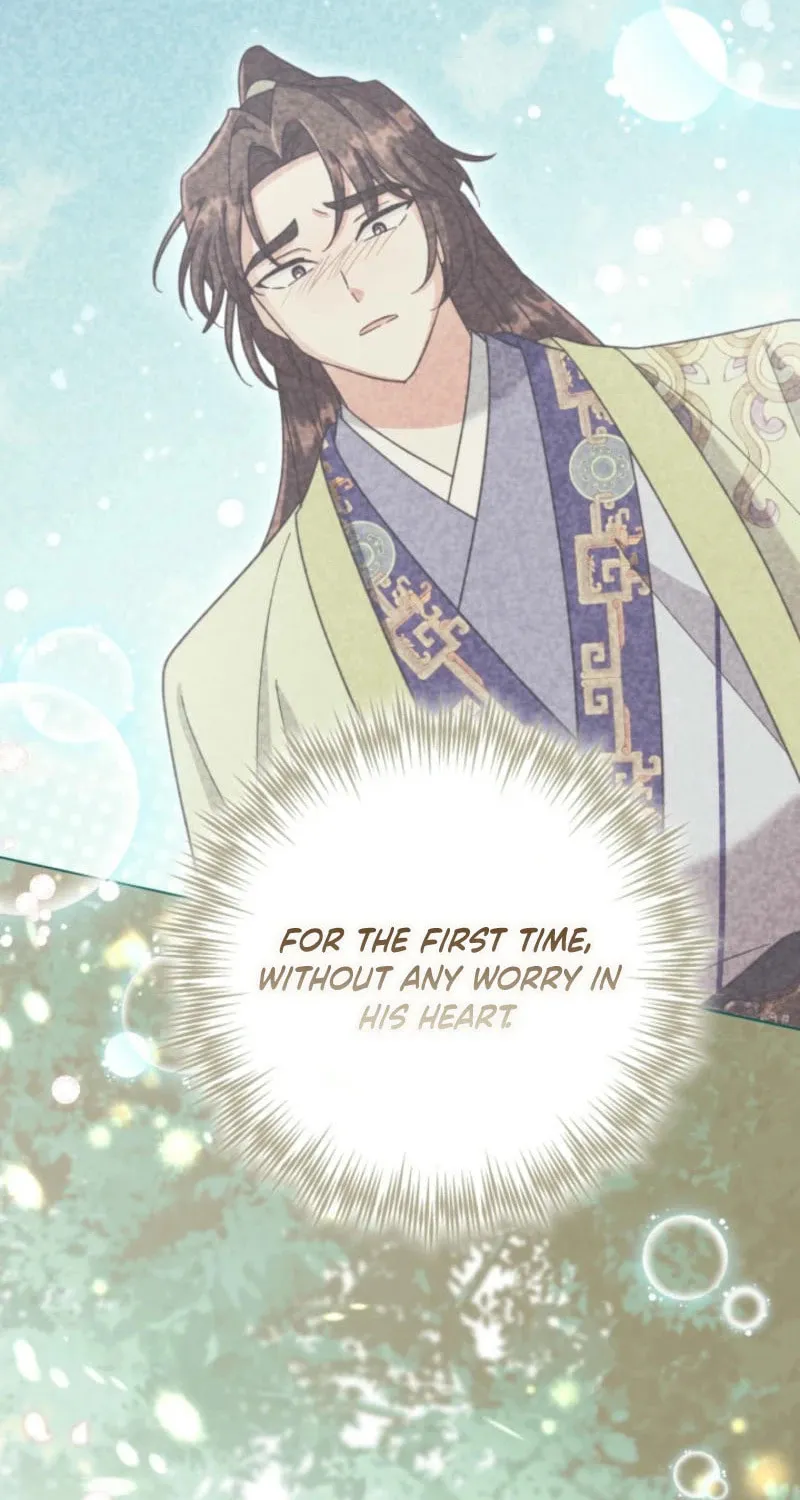 Time Limited Elixir of the Fallen Sega Chapter 53 page 25 - 