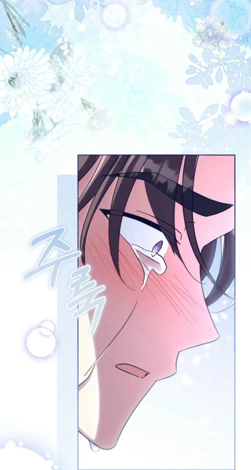Time Limited Elixir of the Fallen Sega Chapter 53 page 33 - 