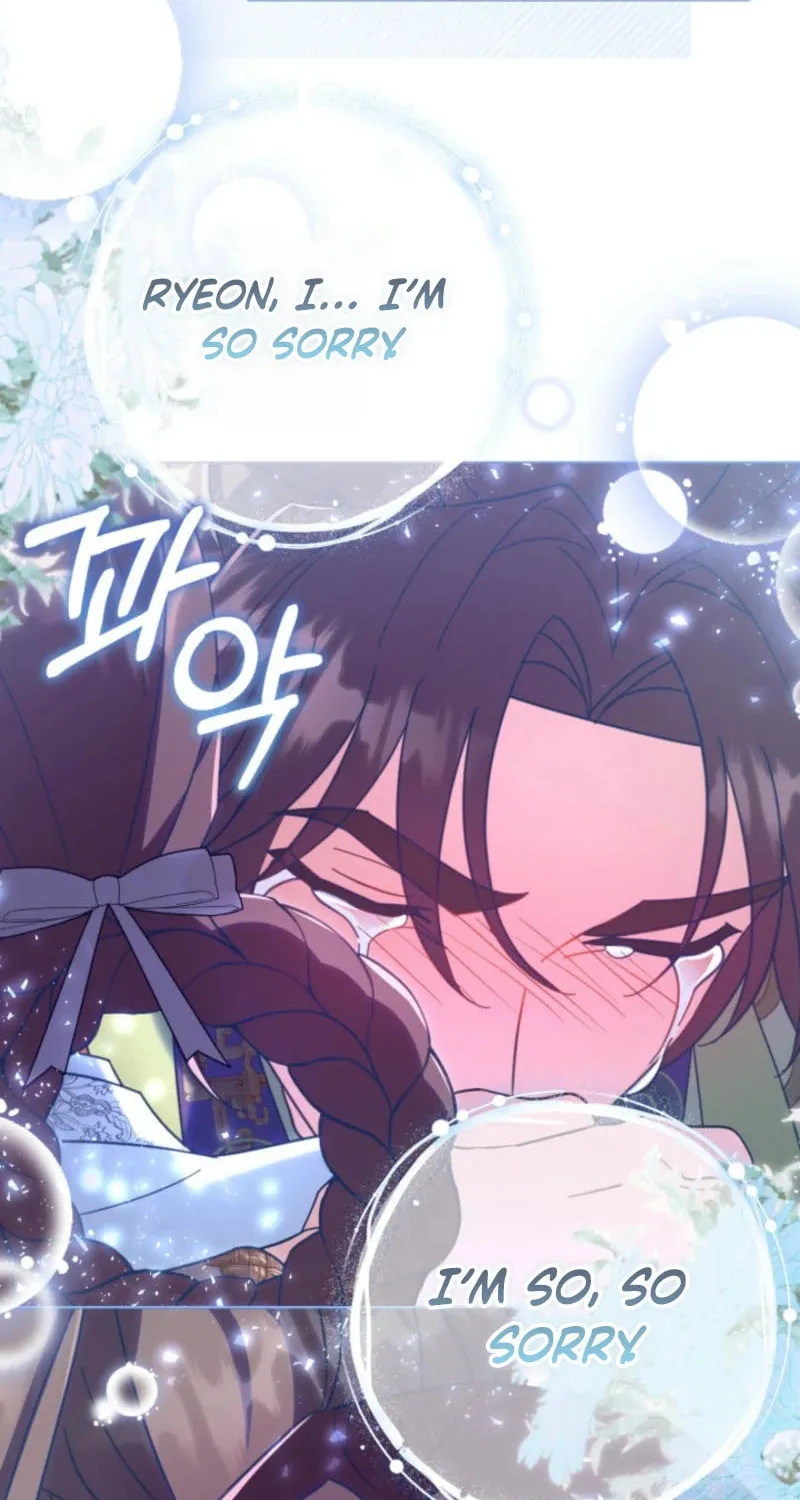 Time Limited Elixir of the Fallen Sega Chapter 53 page 34 - 
