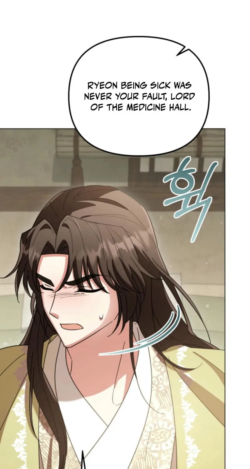 Time Limited Elixir of the Fallen Sega Chapter 53 page 51 - 
