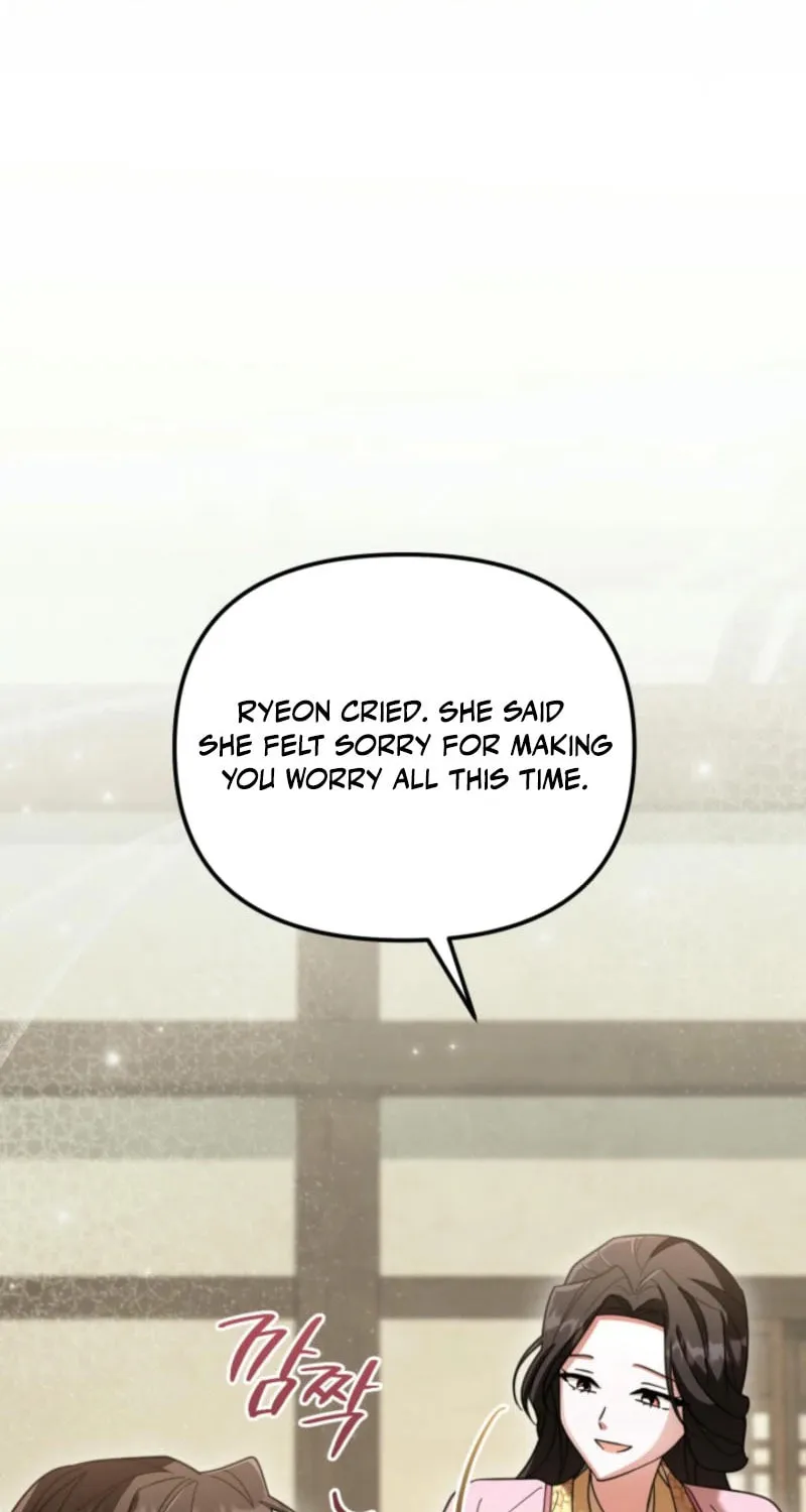 Time Limited Elixir of the Fallen Sega Chapter 53 page 55 - 