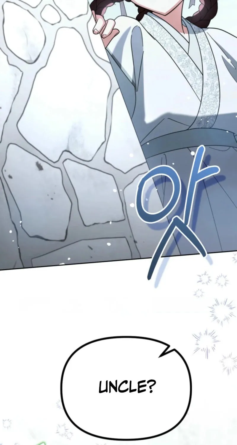 Time Limited Elixir of the Fallen Sega Chapter 53 page 7 - 