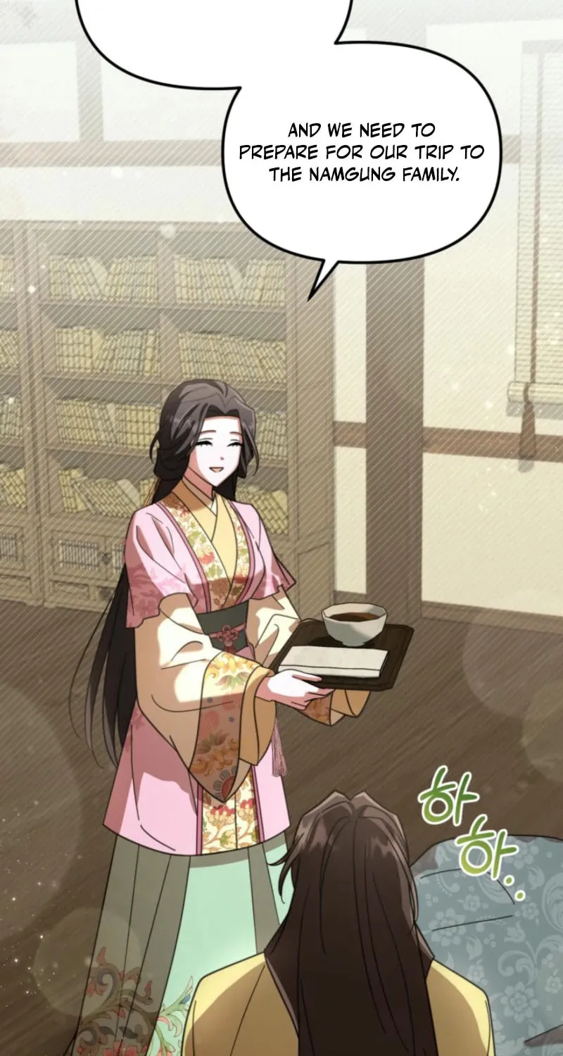 Time Limited Elixir of the Fallen Sega Chapter 53 page 64 - 