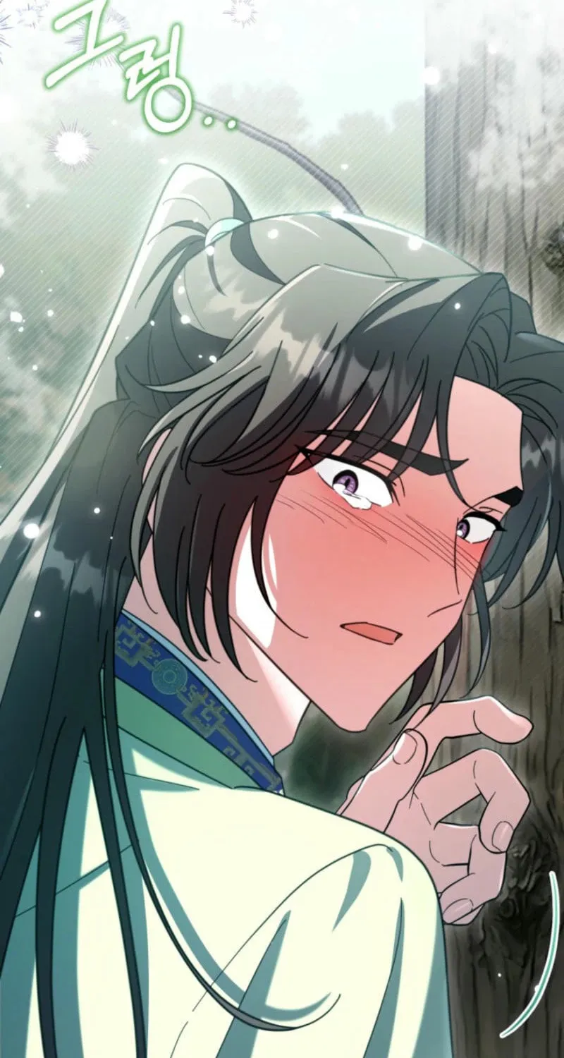Time Limited Elixir of the Fallen Sega Chapter 53 page 8 - 