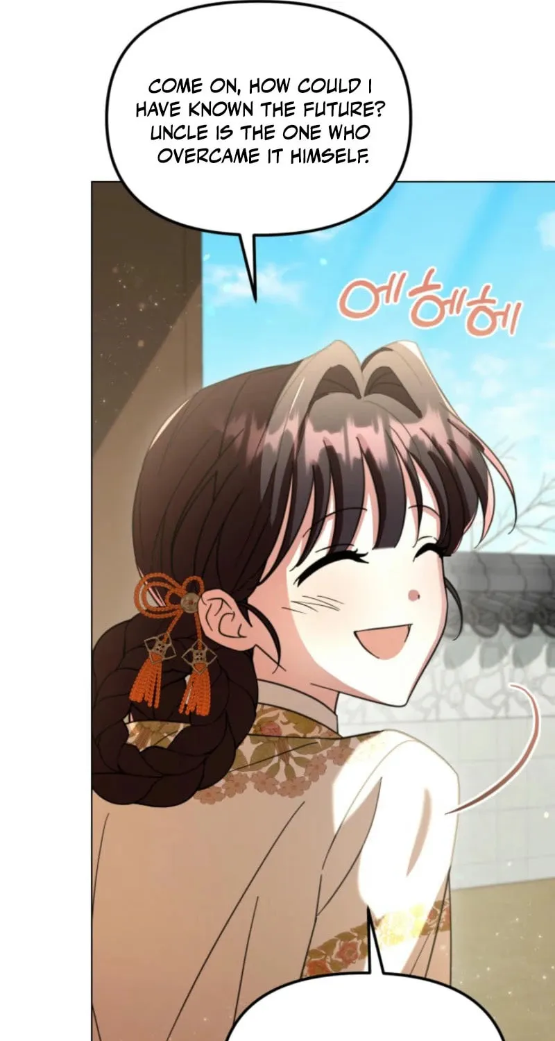Time Limited Elixir of the Fallen Sega Chapter 53 page 71 - 