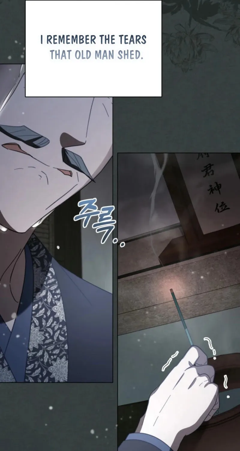 Time Limited Elixir of the Fallen Sega Chapter 53 page 81 - 