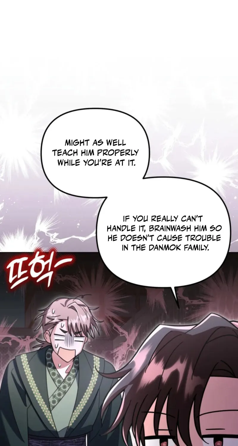 Time Limited Elixir of the Fallen Sega Chapter 54 page 12 - 