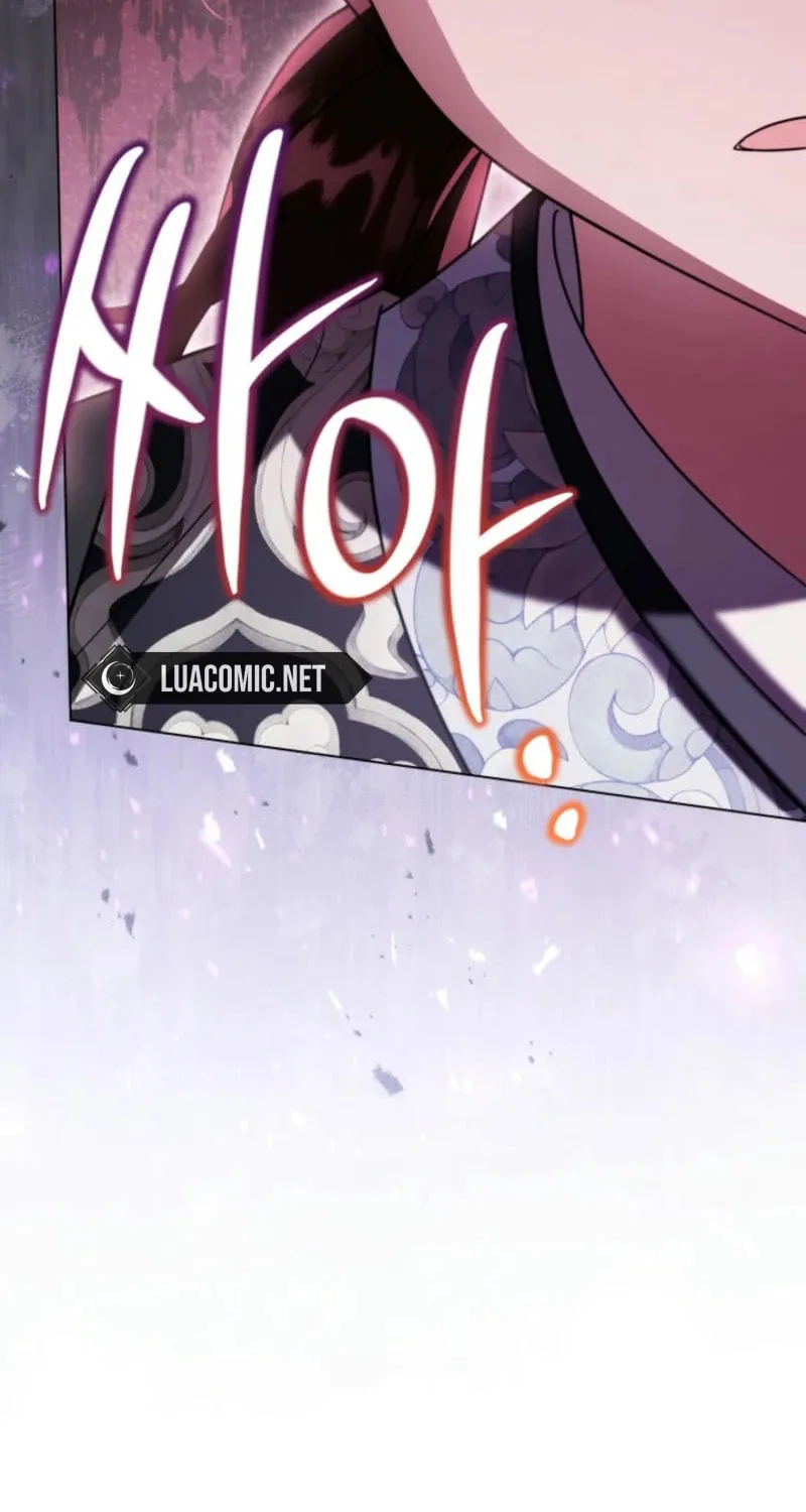 Time Limited Elixir of the Fallen Sega Chapter 54 page 17 - 