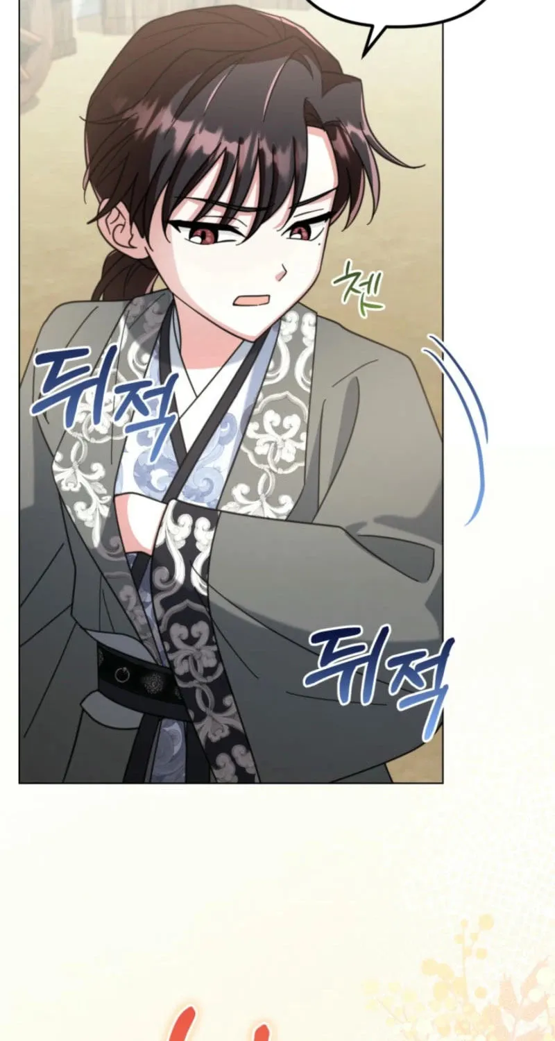 Time Limited Elixir of the Fallen Sega Chapter 54 page 25 - 