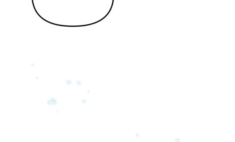 Time Limited Elixir of the Fallen Sega Chapter 54 page 30 - 