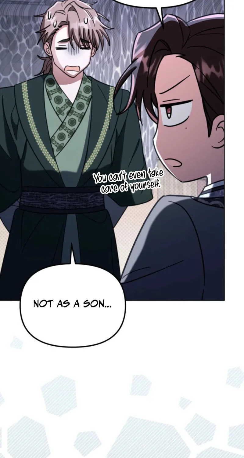 Time Limited Elixir of the Fallen Sega Chapter 54 page 4 - 