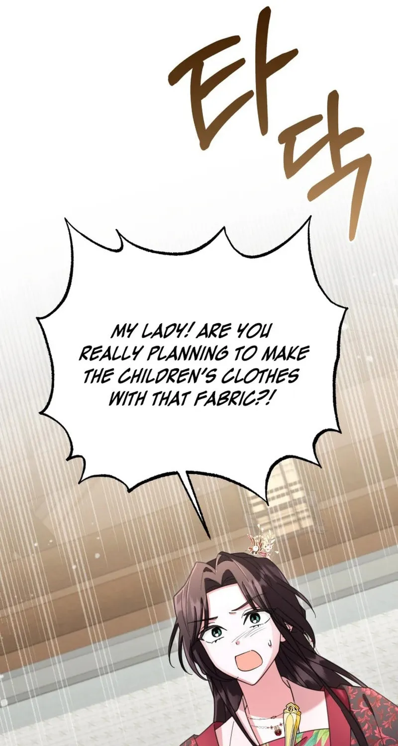 Time Limited Elixir of the Fallen Sega Chapter 55 page 2 - 