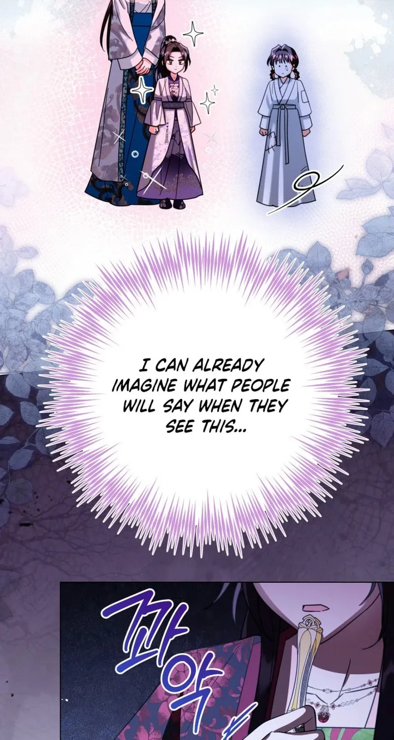 Time Limited Elixir of the Fallen Sega Chapter 55 page 13 - 
