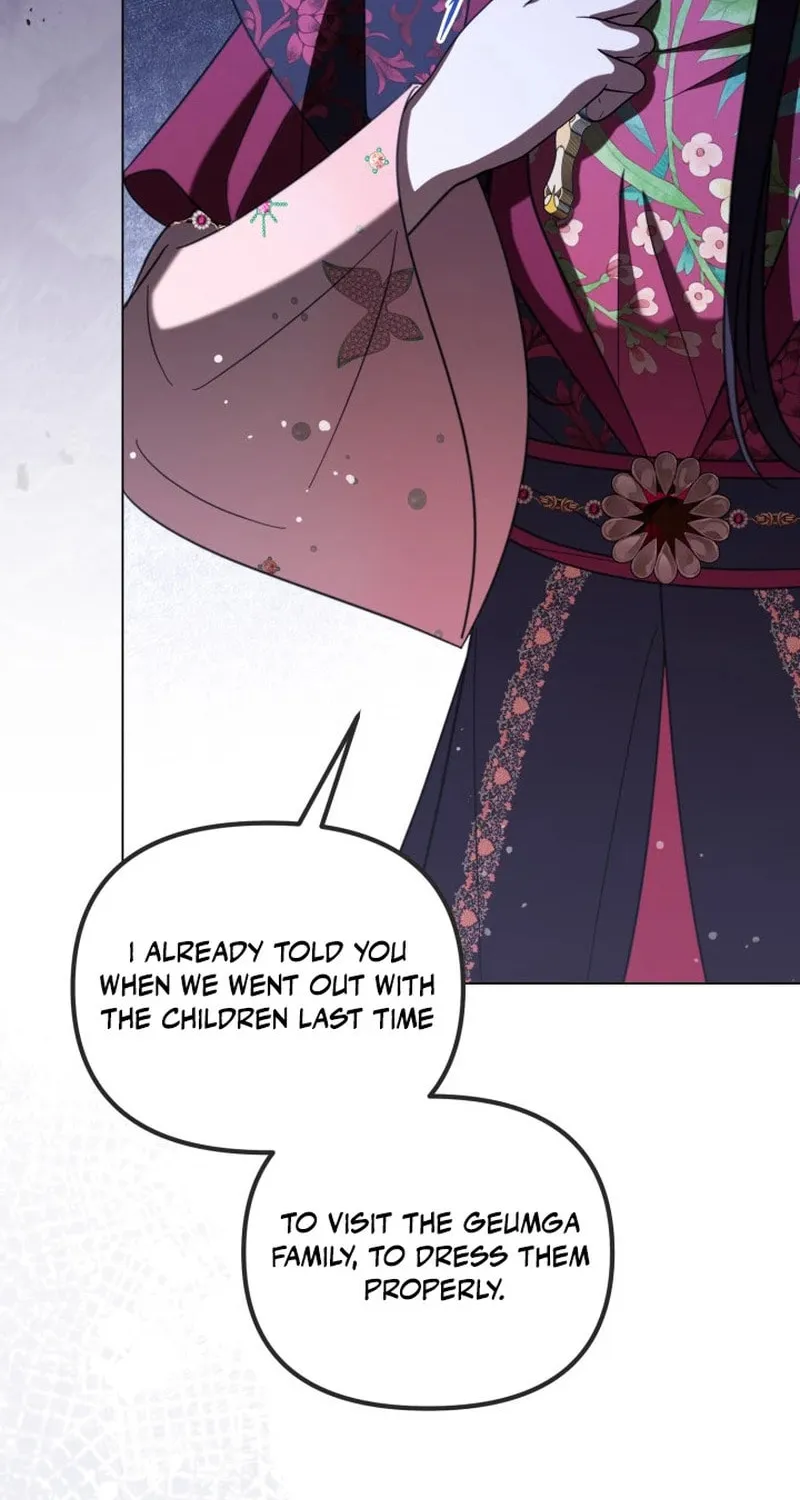 Time Limited Elixir of the Fallen Sega Chapter 55 page 14 - 