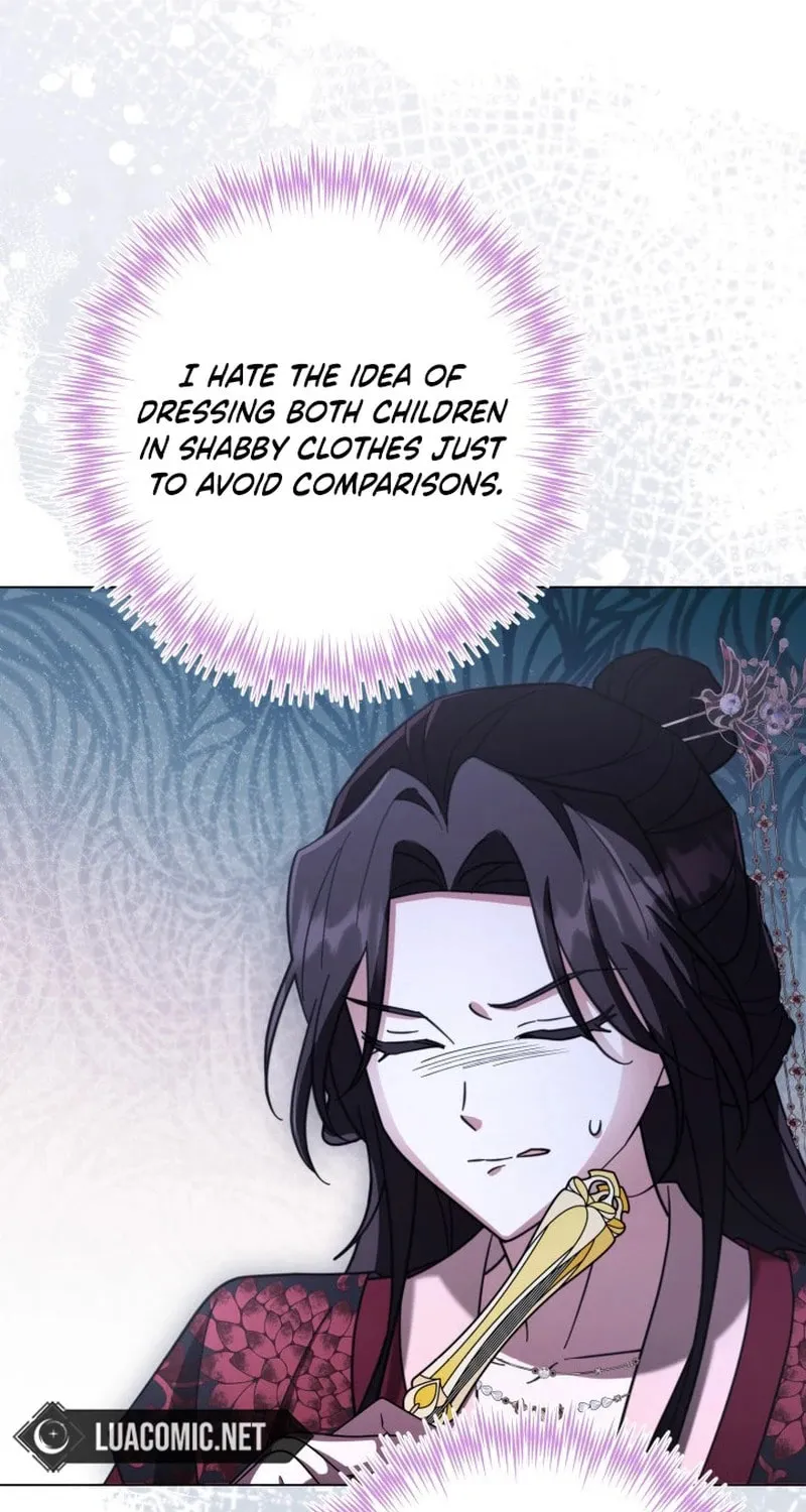 Time Limited Elixir of the Fallen Sega Chapter 55 page 15 - 