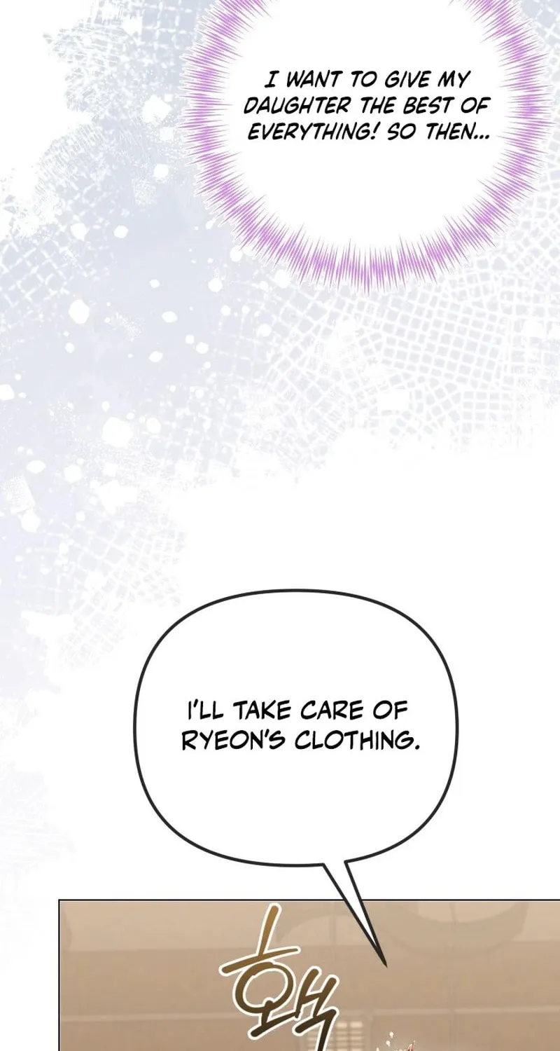 Time Limited Elixir of the Fallen Sega Chapter 55 page 16 - 