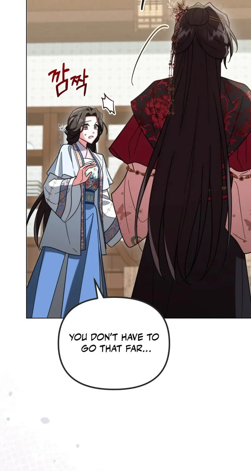 Time Limited Elixir of the Fallen Sega Chapter 55 page 17 - 