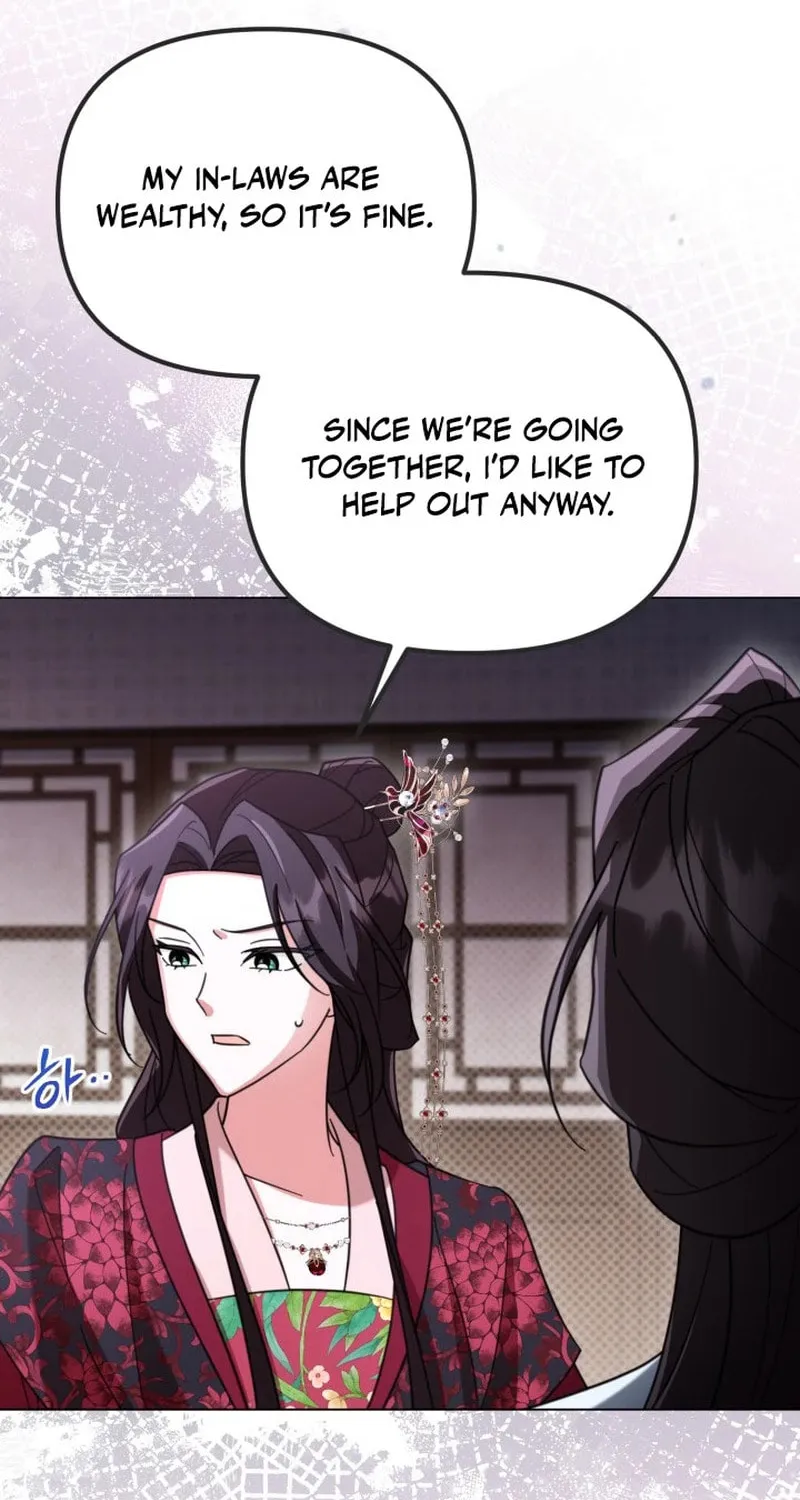 Time Limited Elixir of the Fallen Sega Chapter 55 page 18 - 