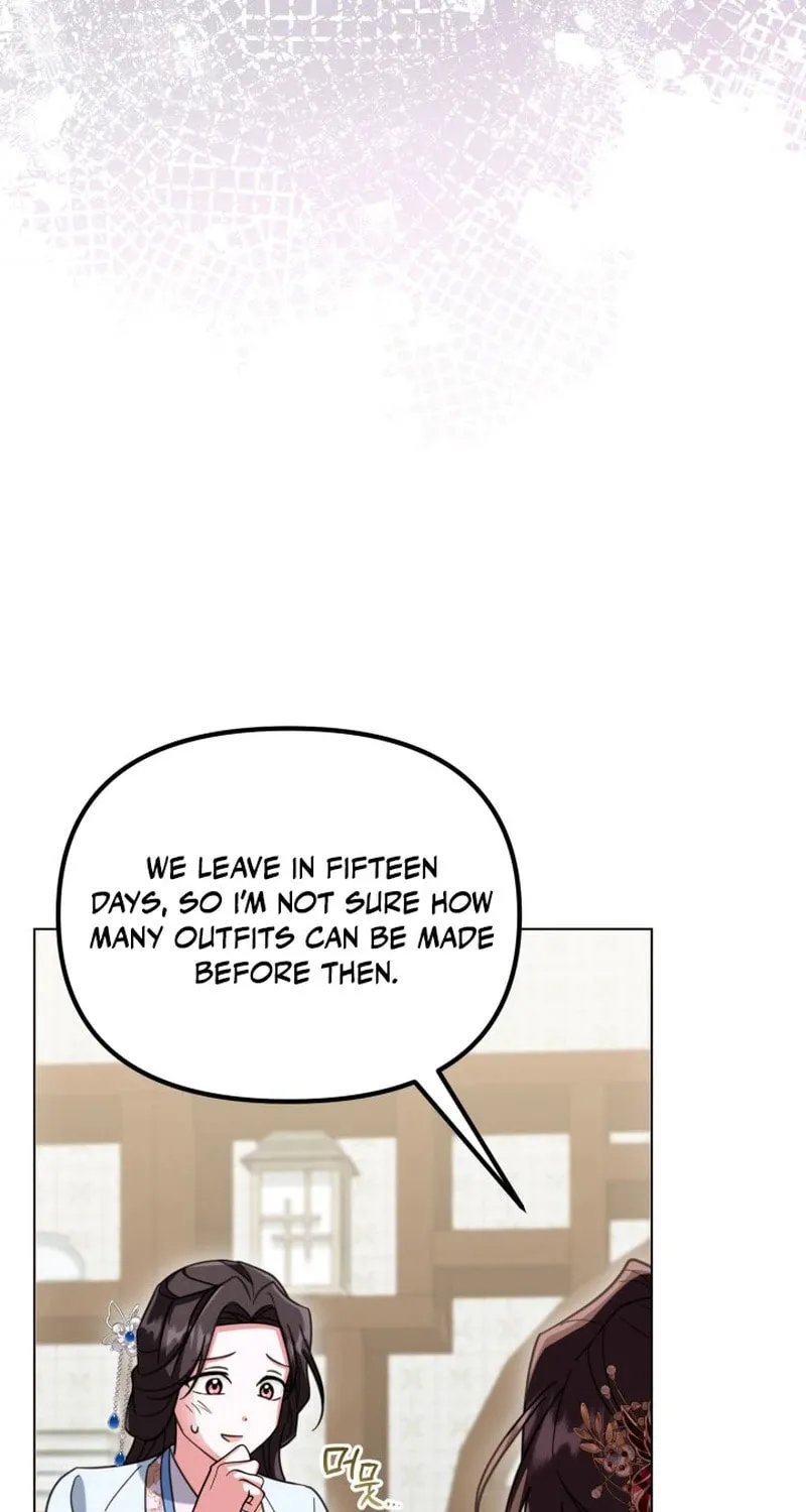 Time Limited Elixir of the Fallen Sega Chapter 55 page 19 - 