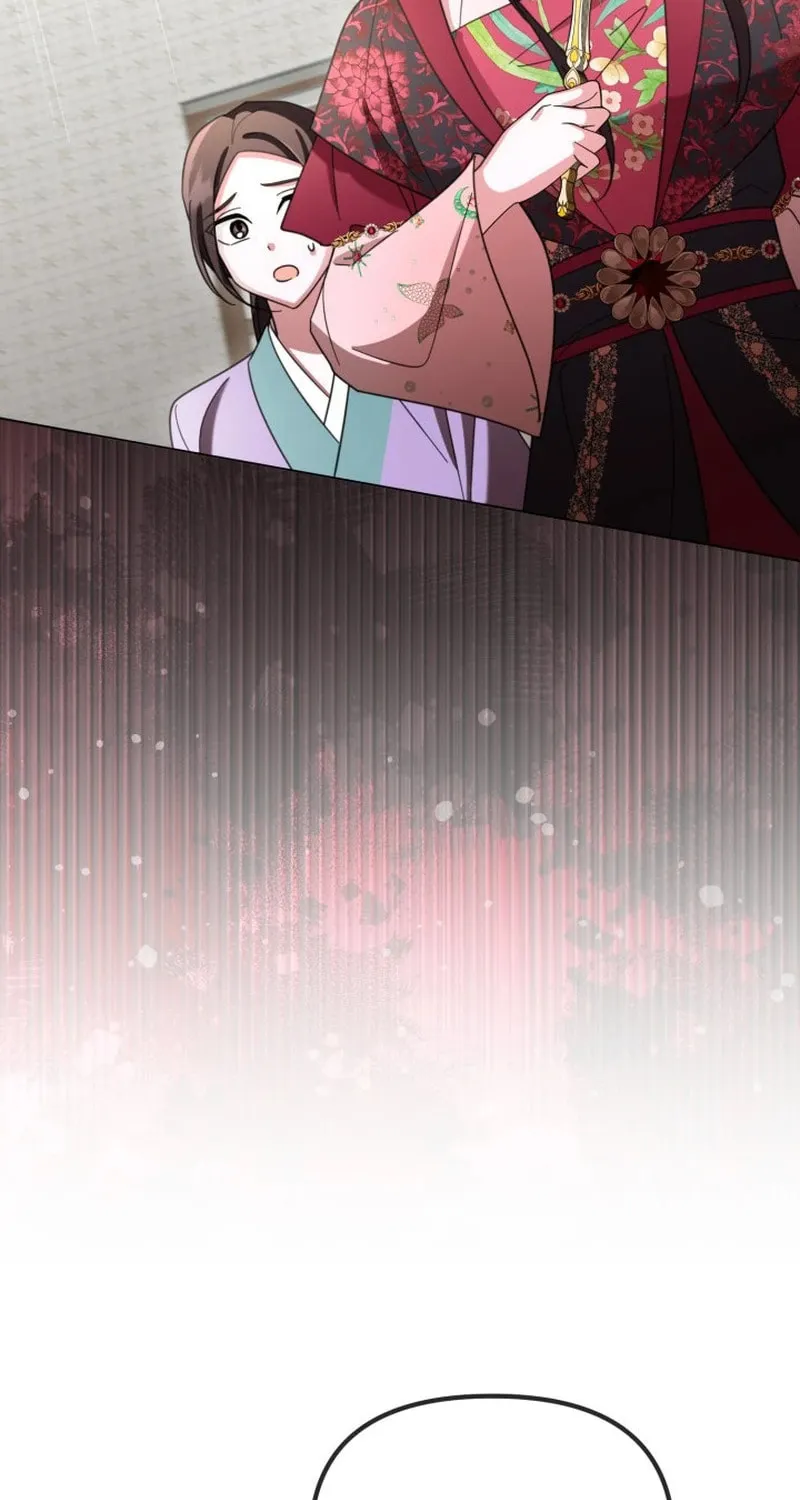 Time Limited Elixir of the Fallen Sega Chapter 55 page 3 - 