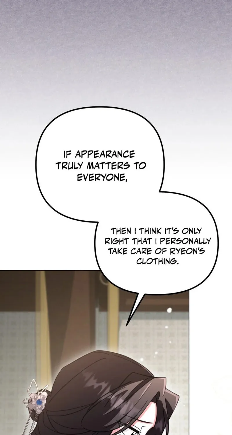 Time Limited Elixir of the Fallen Sega Chapter 55 page 36 - 