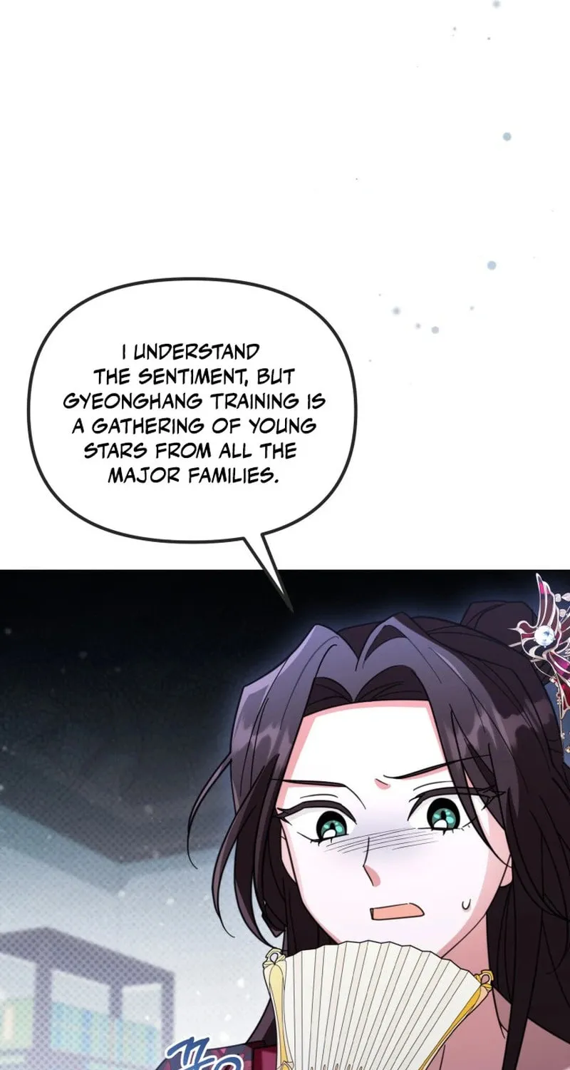 Time Limited Elixir of the Fallen Sega Chapter 55 page 5 - 