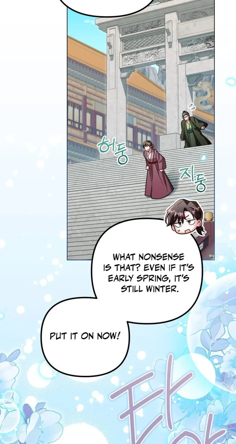 Time Limited Elixir of the Fallen Sega Chapter 55 page 67 - 