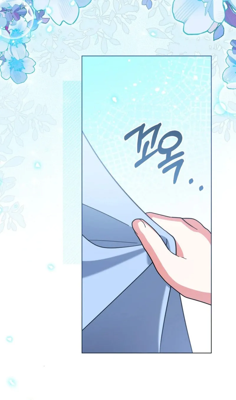 Time Limited Elixir of the Fallen Sega Chapter 55 page 69 - 