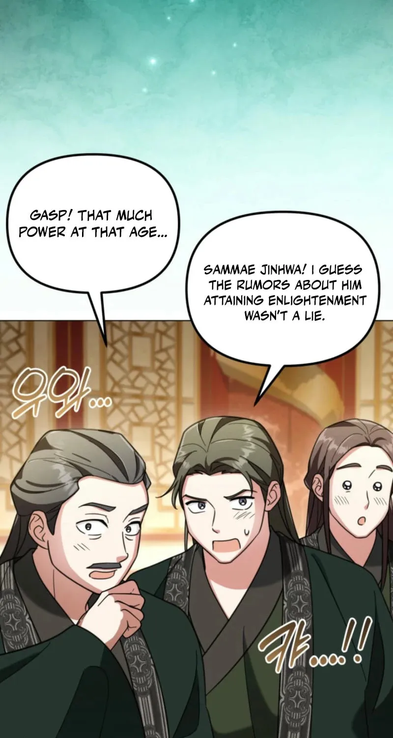 Time Limited Elixir of the Fallen Sega Chapter 56 page 12 - 