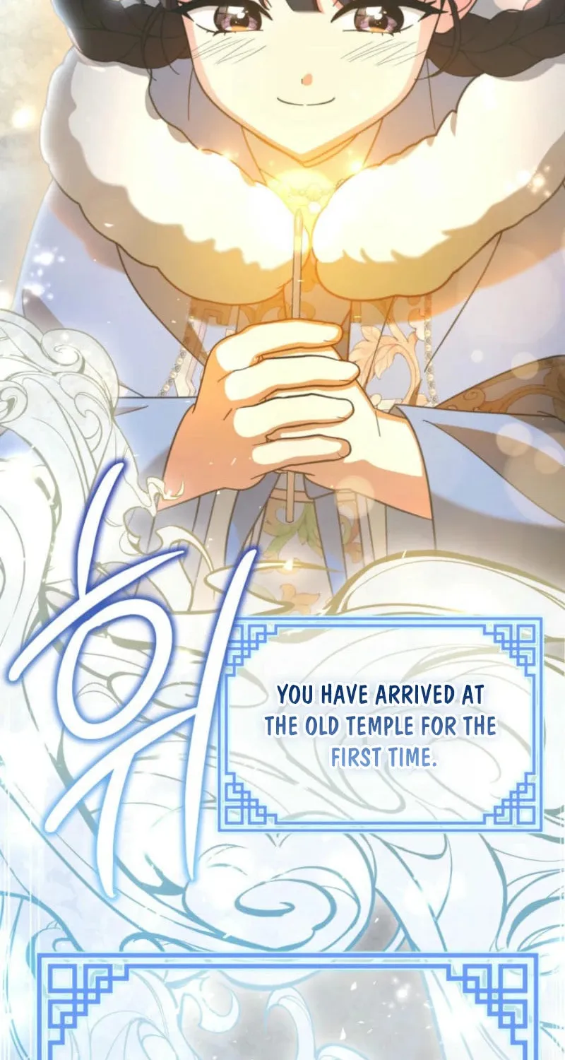 Time Limited Elixir of the Fallen Sega Chapter 56 page 15 - 