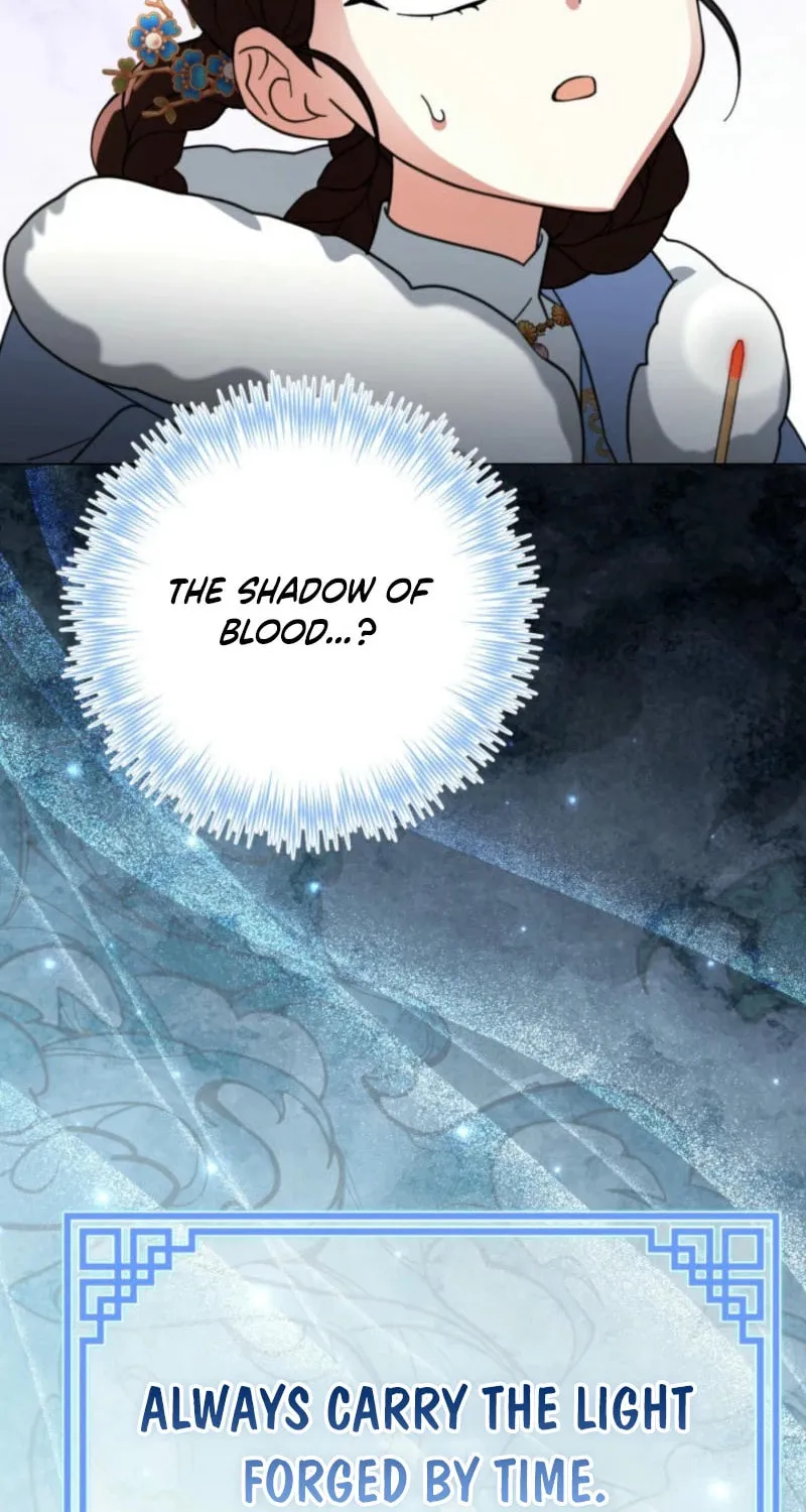 Time Limited Elixir of the Fallen Sega Chapter 56 page 20 - 
