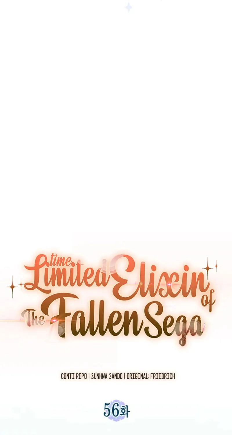 Time Limited Elixir of the Fallen Sega Chapter 56 page 24 - 