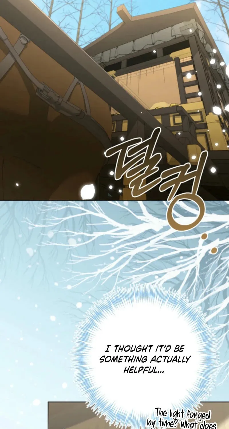 Time Limited Elixir of the Fallen Sega Chapter 56 page 26 - 