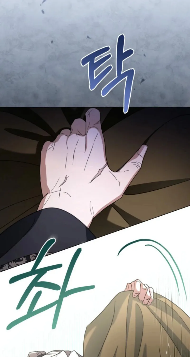 Time Limited Elixir of the Fallen Sega Chapter 56 page 45 - 