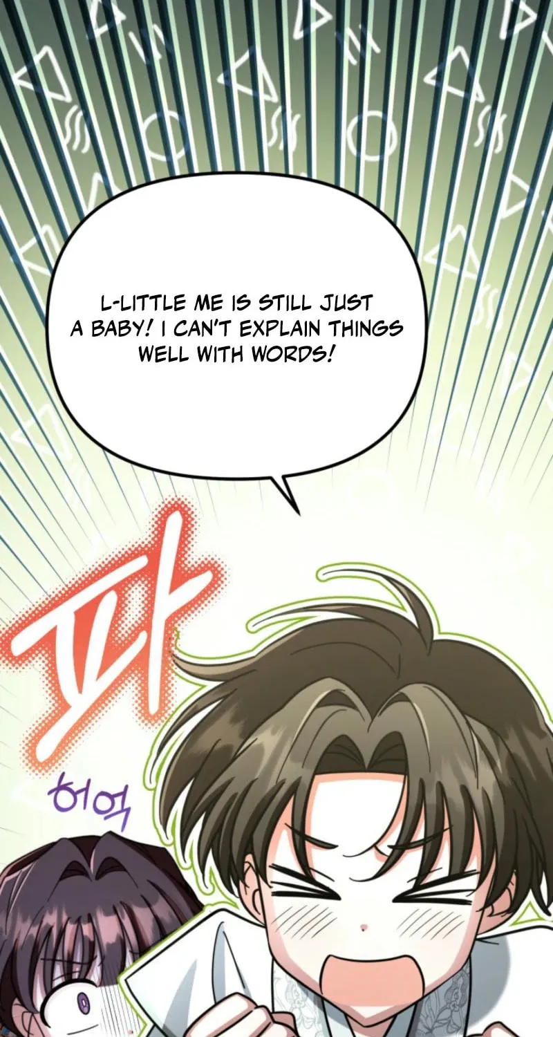 Time Limited Elixir of the Fallen Sega Chapter 56 page 56 - 