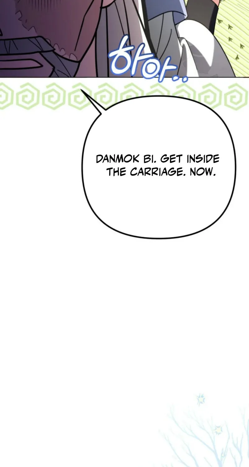 Time Limited Elixir of the Fallen Sega Chapter 56 page 61 - 