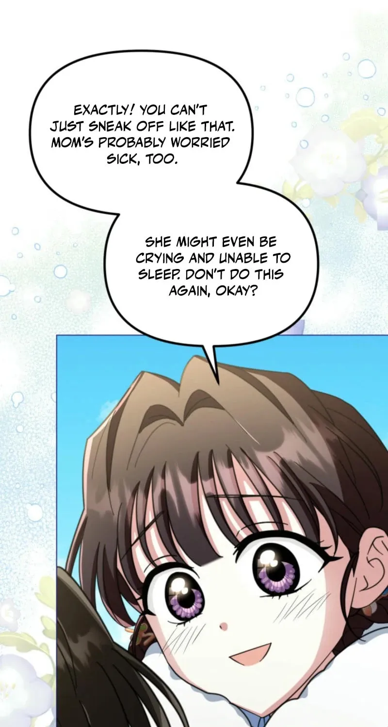 Time Limited Elixir of the Fallen Sega Chapter 56 page 69 - 