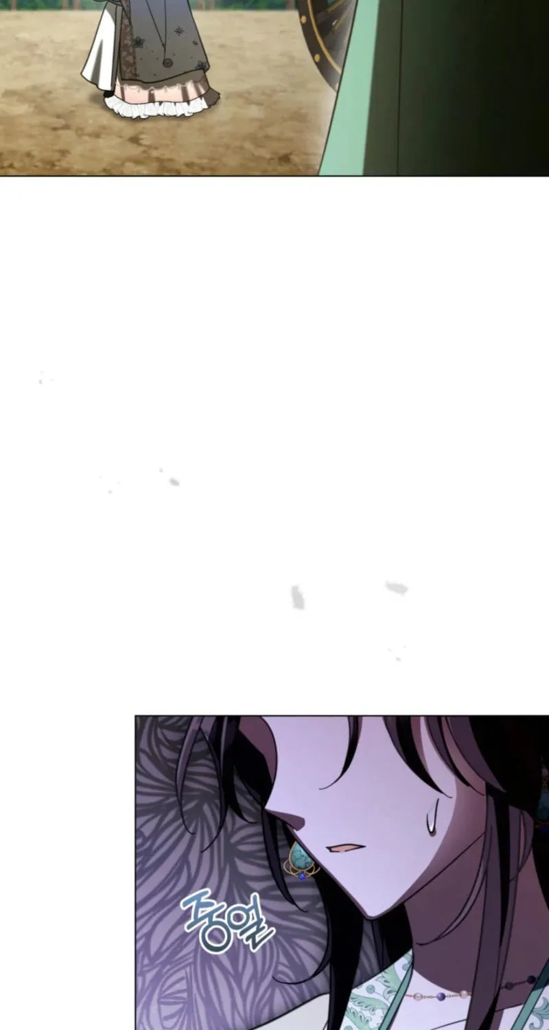 Time Limited Elixir of the Fallen Sega Chapter 56 page 74 - 